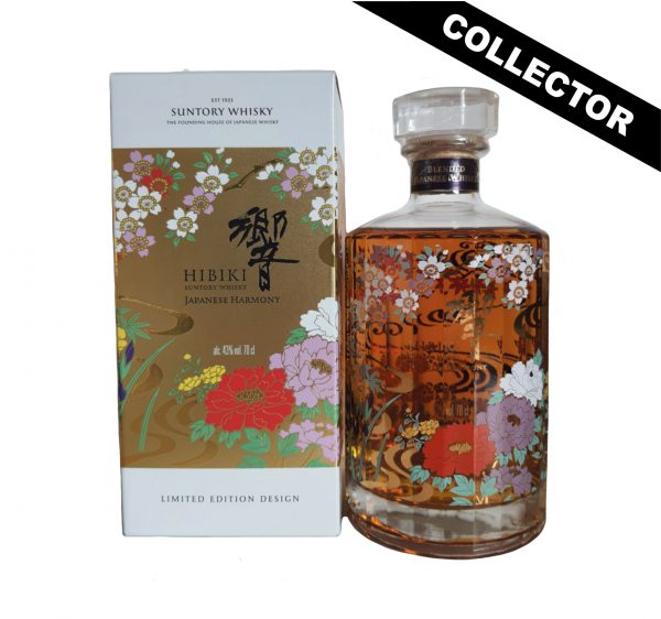 Hibiki Japanese Harmony est un mélange méticuleux d’innombrables whiskies de malt et de grain pour créer un orchestre de saveurs et d’arômes.