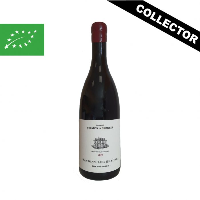 Un vin rouge de gastronomie souple et fruité aux tannins fondus qui ravira vos convives !